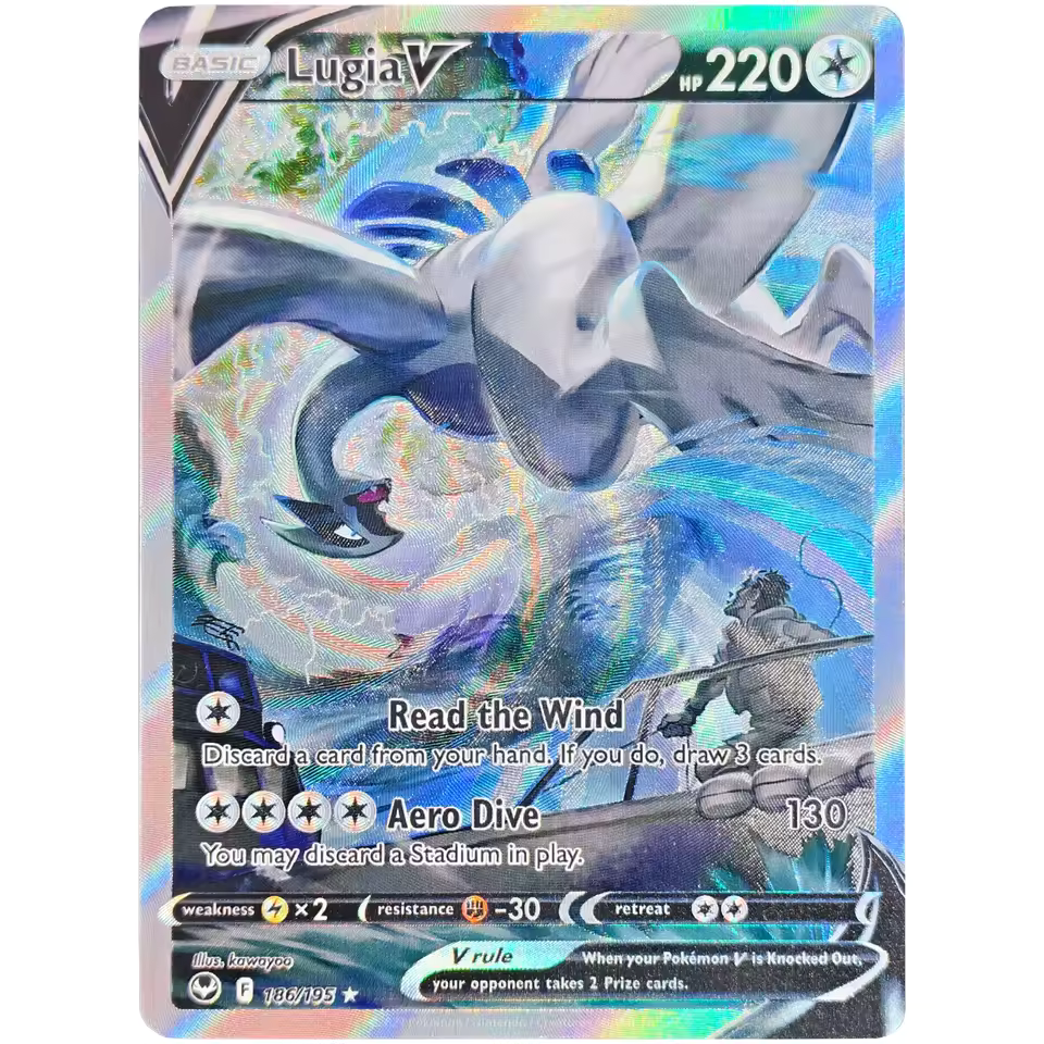 Lugia V #186/195