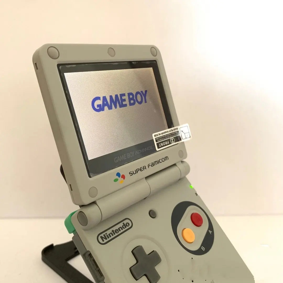 Refurbished GBA SP