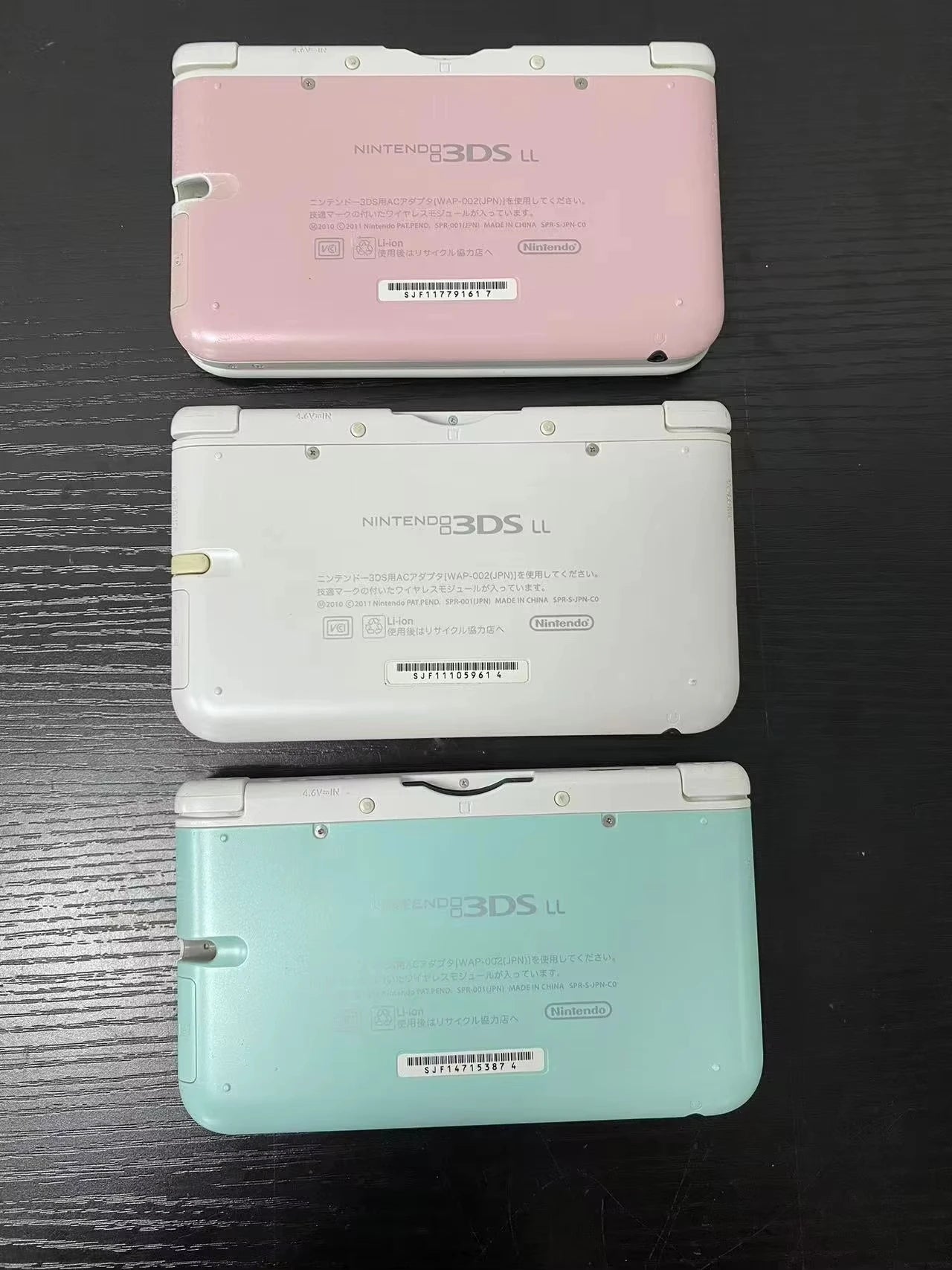 Refurbished 3DS XL