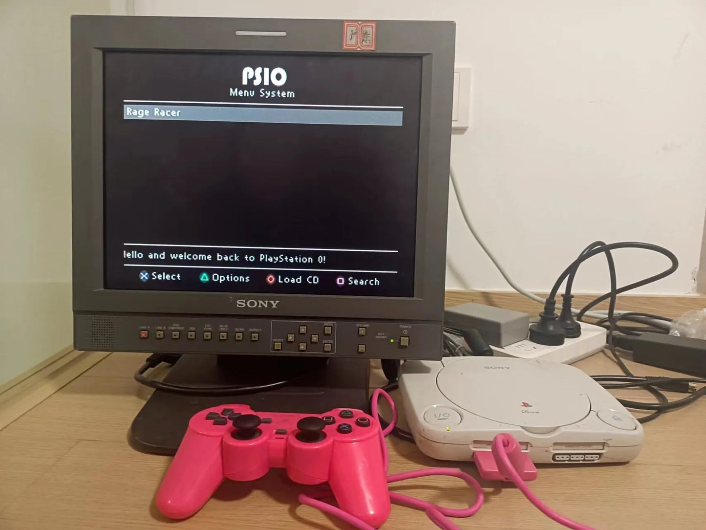 PS1 with PSIO installed