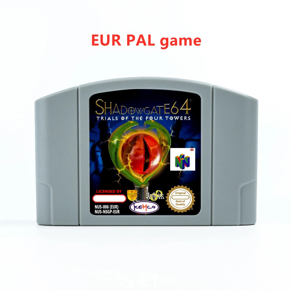 Shadowgate 64 - Trials of the Four Towers