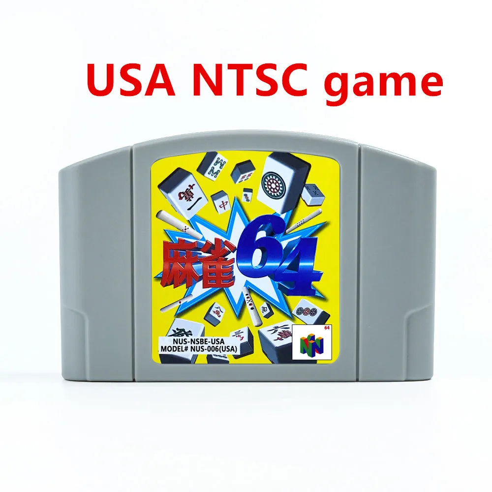 Mahjong 64 (Japanese Language)
