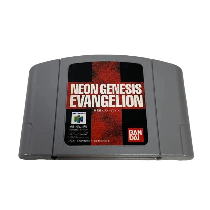 Neon Genesis Evangelion