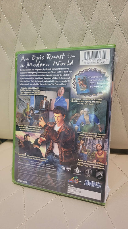 Shenmue II