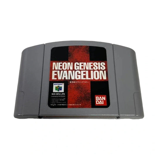 Neon Genesis Evangelion